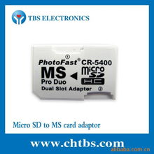 深圳市盈發科電子 電腦讀卡器產品列表