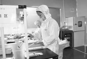 南陽日?qǐng)?bào)多媒體數(shù)字報(bào)刊平臺(tái),南陽日?qǐng)?bào)多媒體數(shù)字報(bào)刊平臺(tái),南陽,南陽日?qǐng)?bào),南陽網(wǎng),南陽社區(qū)