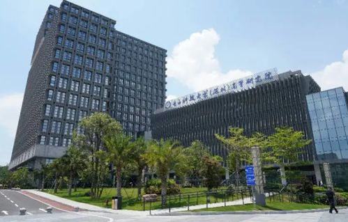 四川省電子學(xué)會