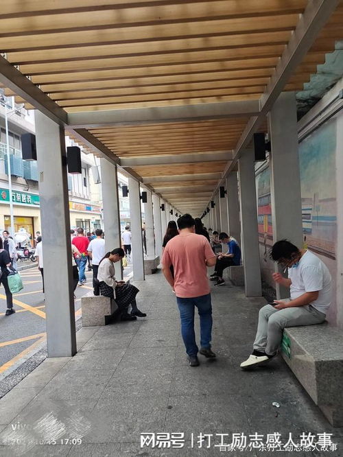 花20萬(wàn)買(mǎi)車(chē)求脫單，深圳電子廠(chǎng)員工遭遇現(xiàn)實(shí)打擊