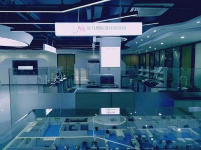 市市場監管局赴廣州、深圳開展生物醫藥及醫療器械產業專題招商